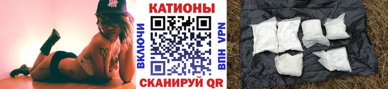 ГЕРОИН Североуральск