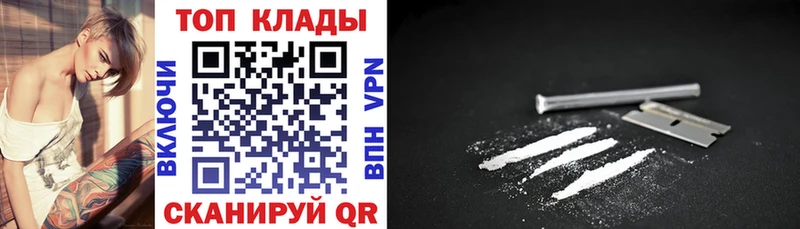 Как найти наркотики Североуральск Псилоцибиновые грибы  МЕФ  ГАШИШ  блэк спрут зеркало  A PVP 
