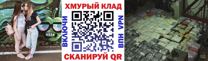 где продают   Североуральск  Героин афганец 