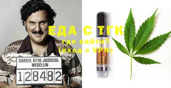наркотики Баксан