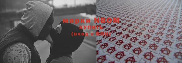 дживик Балабаново