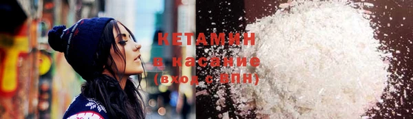 ECSTASY Покров