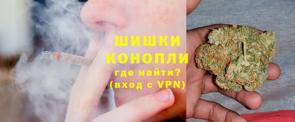 синтетический гашиш Аркадак