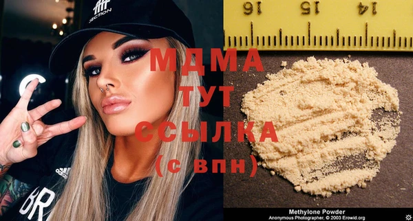 наркотики Баксан