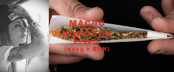 наркотики Баксан