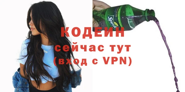наркотики Баксан