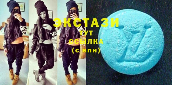 дживик Балабаново
