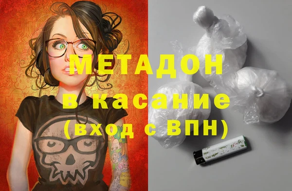 бошки Арсеньев
