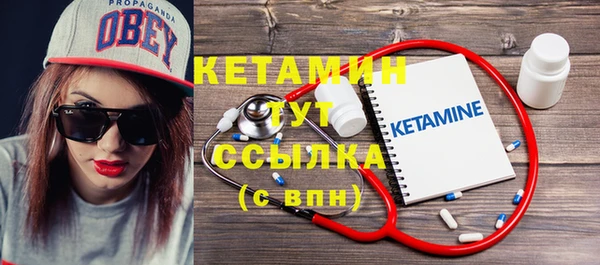 наркотики Баксан