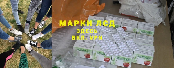 метадон Балахна