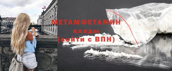 наркотики Баксан