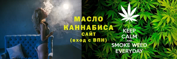 кокаин VHQ Покровск