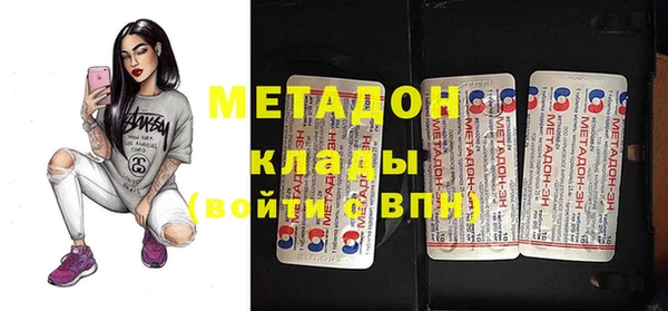 дживик Балабаново