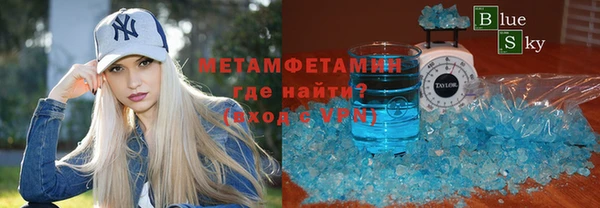 ECSTASY Покров
