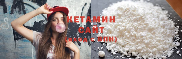 дживик Балабаново