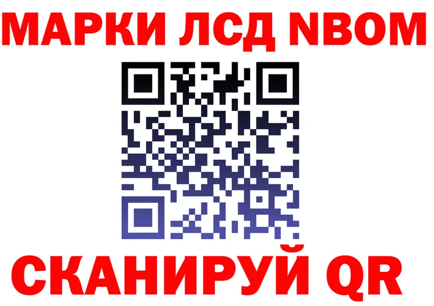 АМФ Premium зеркало дарк нет KRAKEN Североуральск